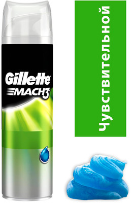 Гель для бритья Gillette Mach3 Complete Defense гипоаллергенный, 200мл Гель для бритья Gillette Mach3 Complete Defense гипоаллергенный, 200мл