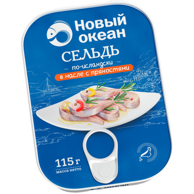 Сельдь Новый Океан по-исландски филе-кусочки в масле с пряностями, 115г Сельдь Новый Океан по-исландски филе-кусочки в масле с пряностями, 115г