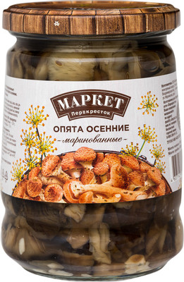 Опята Маркет Перекрёсток Осенние маринованные, 540г Опята Маркет Перекрёсток Осенние маринованные, 540г