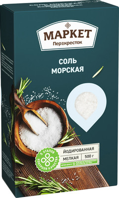 Соль Маркет Перекрёсток морская йодированная поваренная пищевая, 500г Соль Маркет Перекрёсток морская йодированная поваренная пищевая, 500г