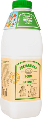 Кефир Асеньевская Ферма 3.2%, 900г Кефир Асеньевская Ферма 3.2%, 900г