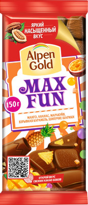 Шоколад молочный Alpen Gold Max Fun с фруктовыми кусочками, 150г Шоколад молочный Alpen Gold Max Fun с фруктовыми кусочками, 150г