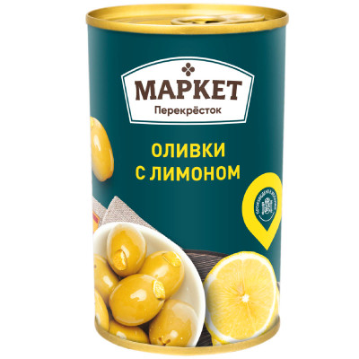 Оливки Маркет Перекрёсток с лимоном, 300г Оливки Маркет Перекрёсток с лимоном, 300г