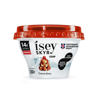 Скир Isey Skyr печёное яблоко 1.2%, 150г Скир Isey Skyr печёное яблоко 1.2%, 150г