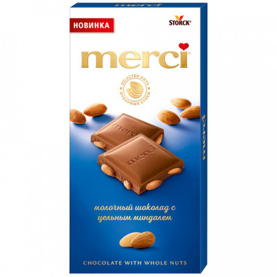 Шоколад молочный Merci с цельным миндалём, 100г Шоколад молочный Merci с цельным миндалём, 100г